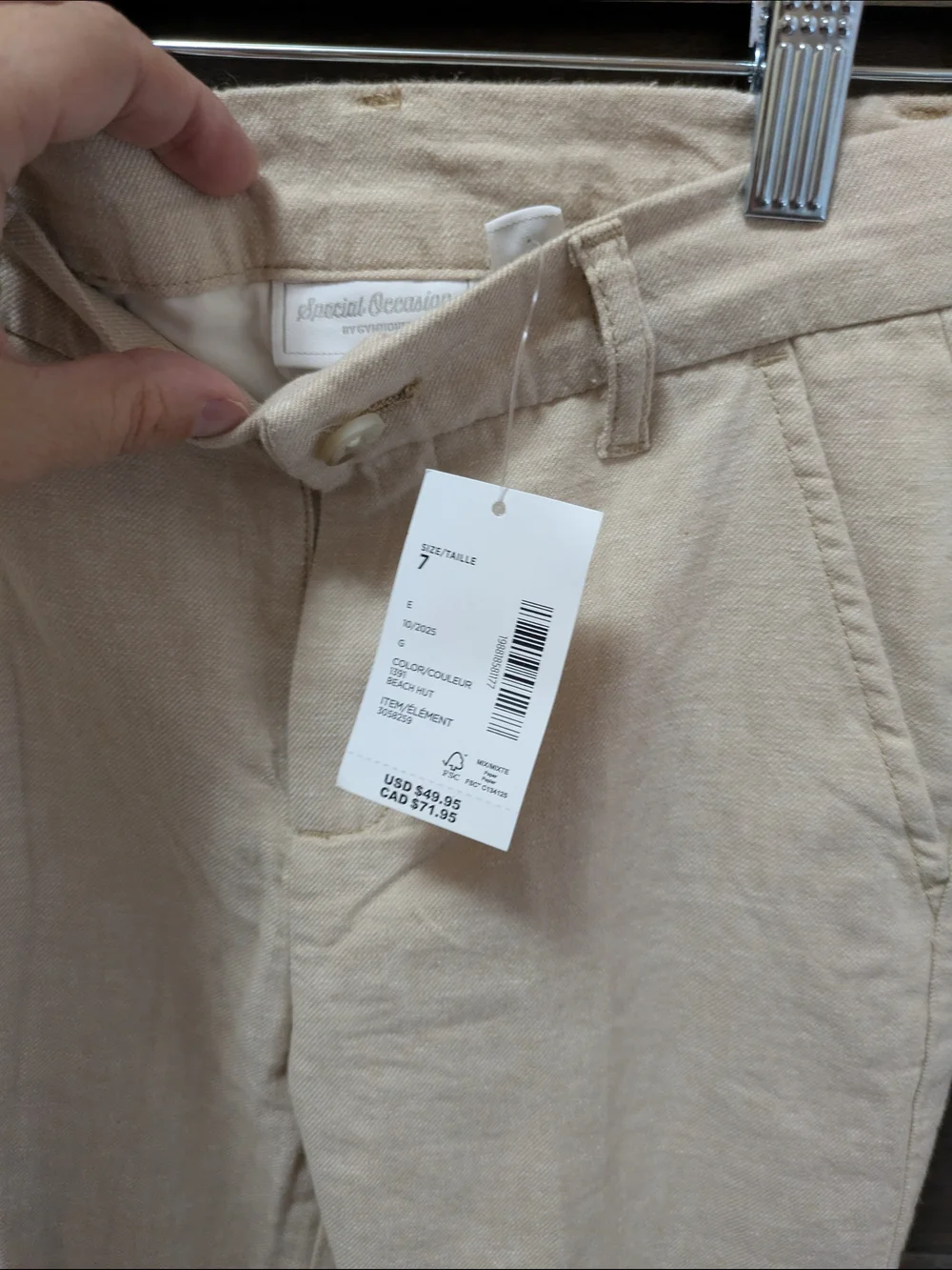 Gymboree Vest + pants